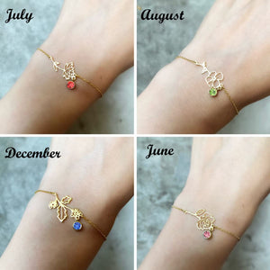 Personalized Birth Flower & Birthstone Bracelet- Jewelry Gift for Family/Friends/Sisters