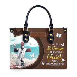 Personalized I Can Do All Things Through Christ-Bible Verse Leather Bag